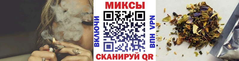 БУТИРАТ GHB  где найти   Нерехта 
