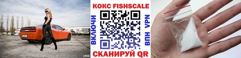 COCAIN Боливия  Нерехта 