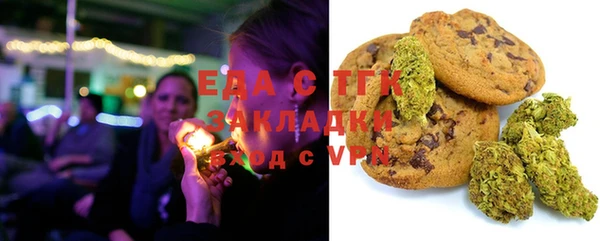 марки lsd Богородицк