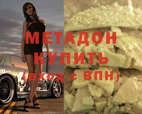 экстази Богданович