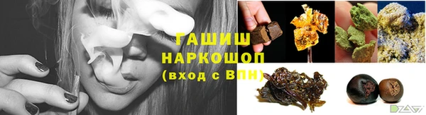 экстази Богданович
