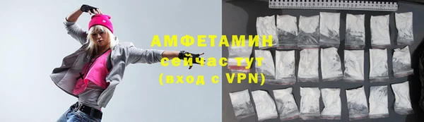 марки lsd Богородицк