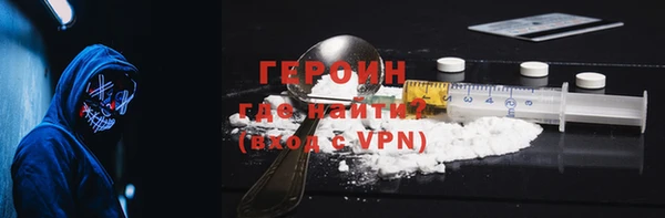 экстази Богданович