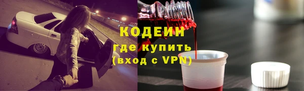 экстази Богданович