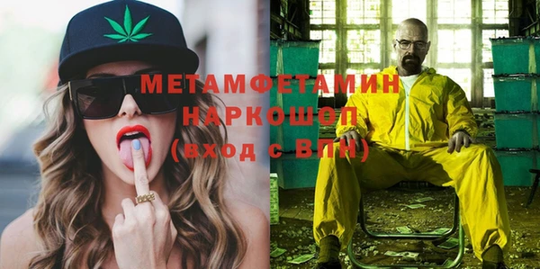 экстази Богданович