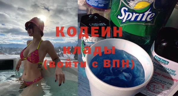 экстази Богданович