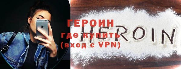 экстази Богданович