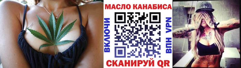 blacksprut вход  Нерехта  ТГК вейп с тгк 