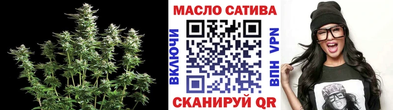 ТГК концентрат Нерехта